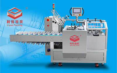 牙刷裝盒機(jī)-插盒自動裝盒機(jī)